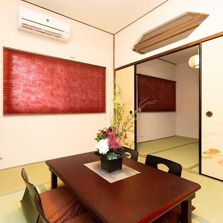 Mon Kishinosato-Tamade Ekimae -Vacation Rental- Osaka Zewnętrze zdjęcie